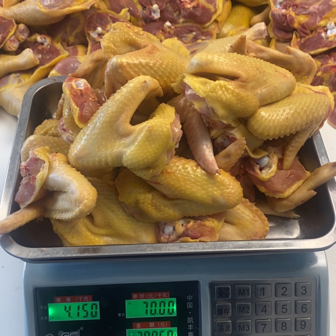 30天包装鸡翅000220