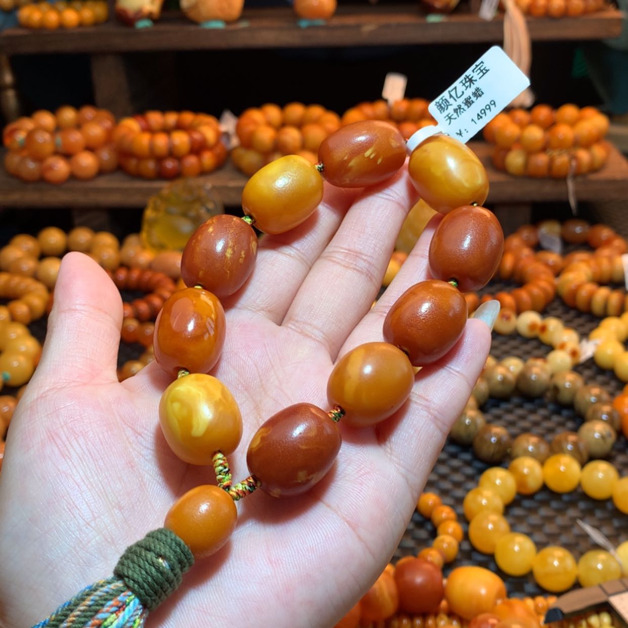 【闪购商品】手串蜜蜡未镶嵌蜜蜡手串