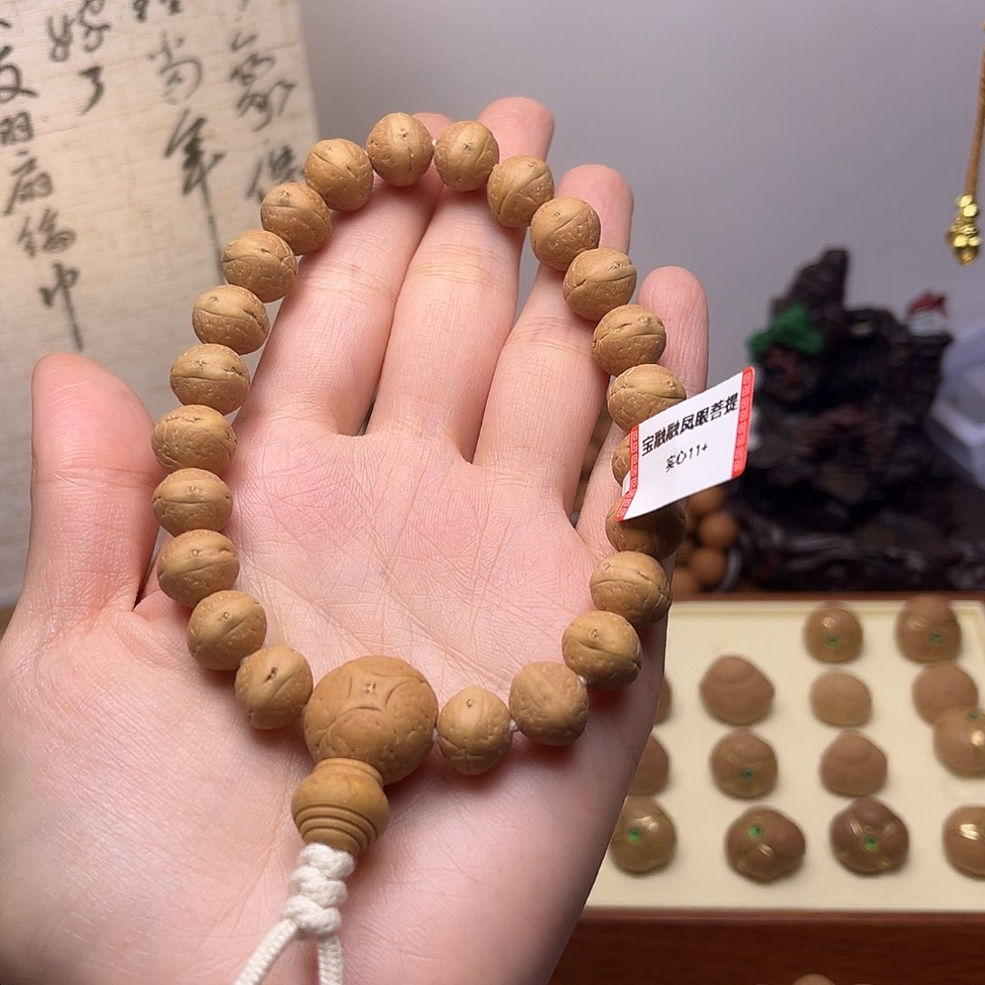 凤眼菩提手串周*力菩提