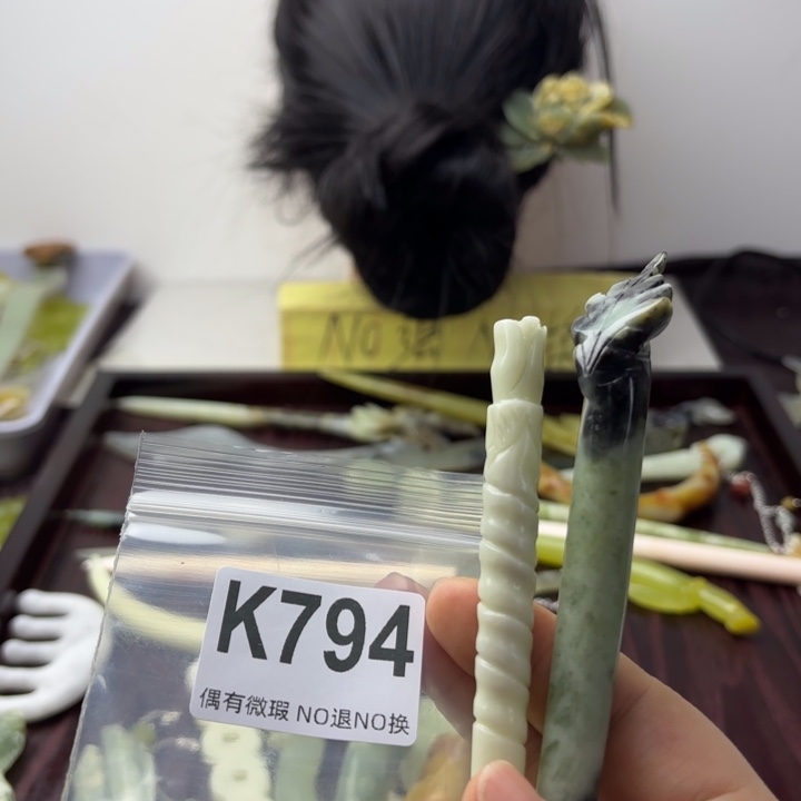 蛇纹石玉发饰合金?***?