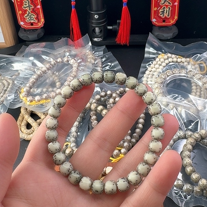 星月菩提手串1*.河豚
