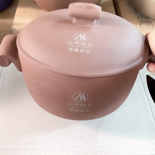 中式外贸单1个陶瓷大牌单3升