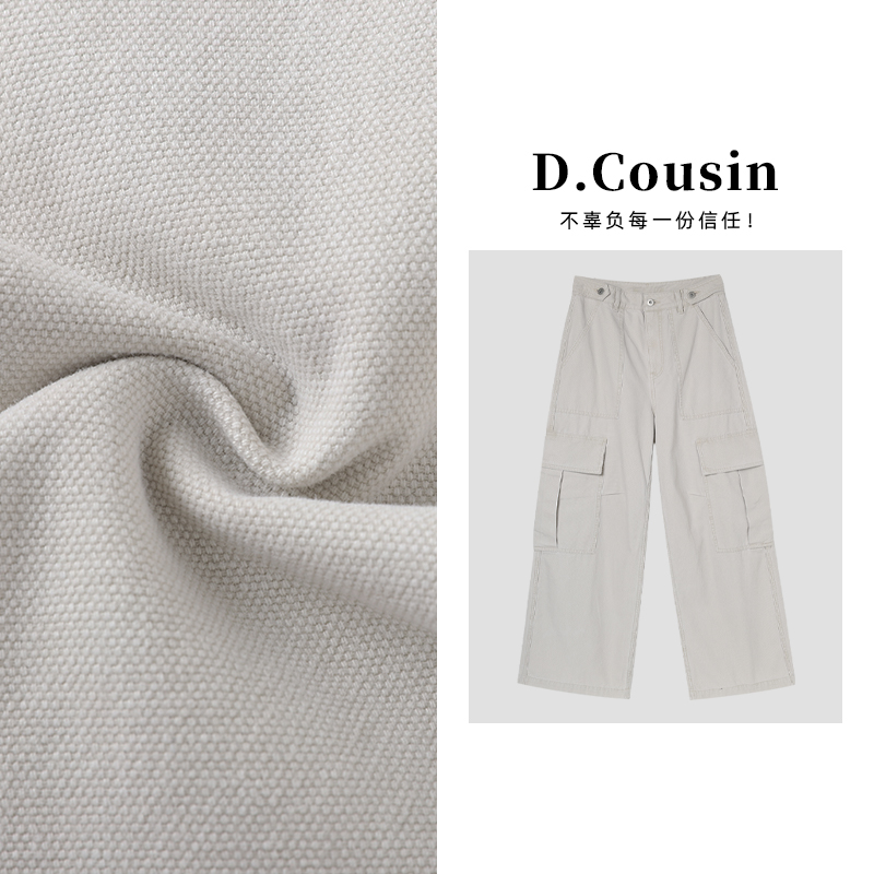 D.cousin 宽松高腰工装裤秋季休闲裤纯色百搭机能风裤子  7247