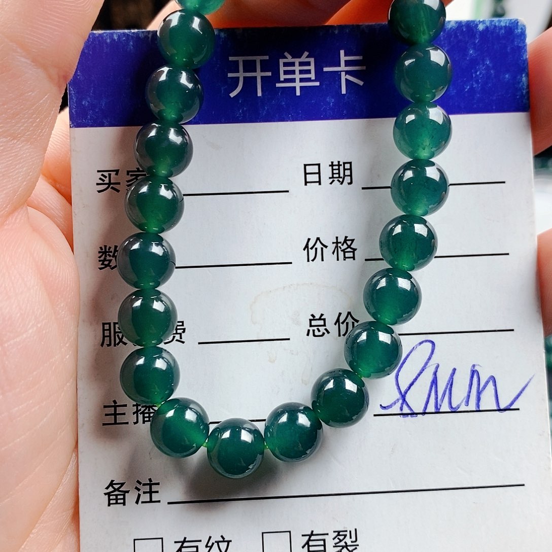 翡翠手链未镶嵌翡翠