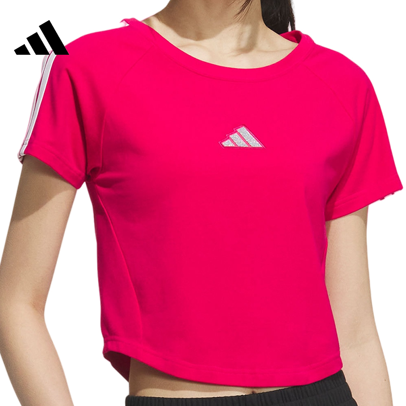 adidas阿迪达斯【吾】女子运动休闲短袖T恤KC0183
