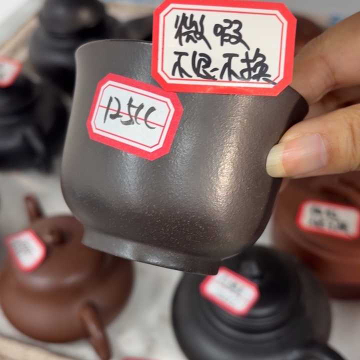 紫砂茶壶宜兴原矿底槽青