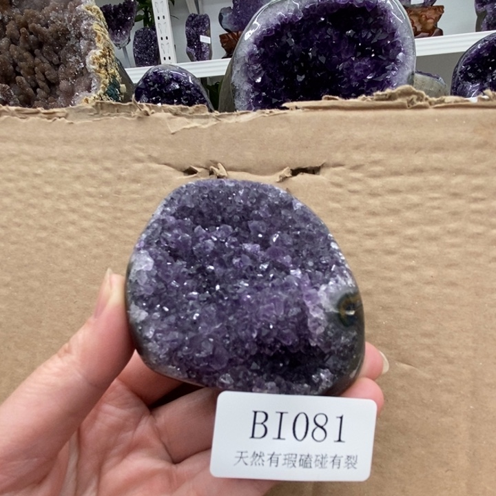 紫晶大型摆件（非配饰）未镶嵌