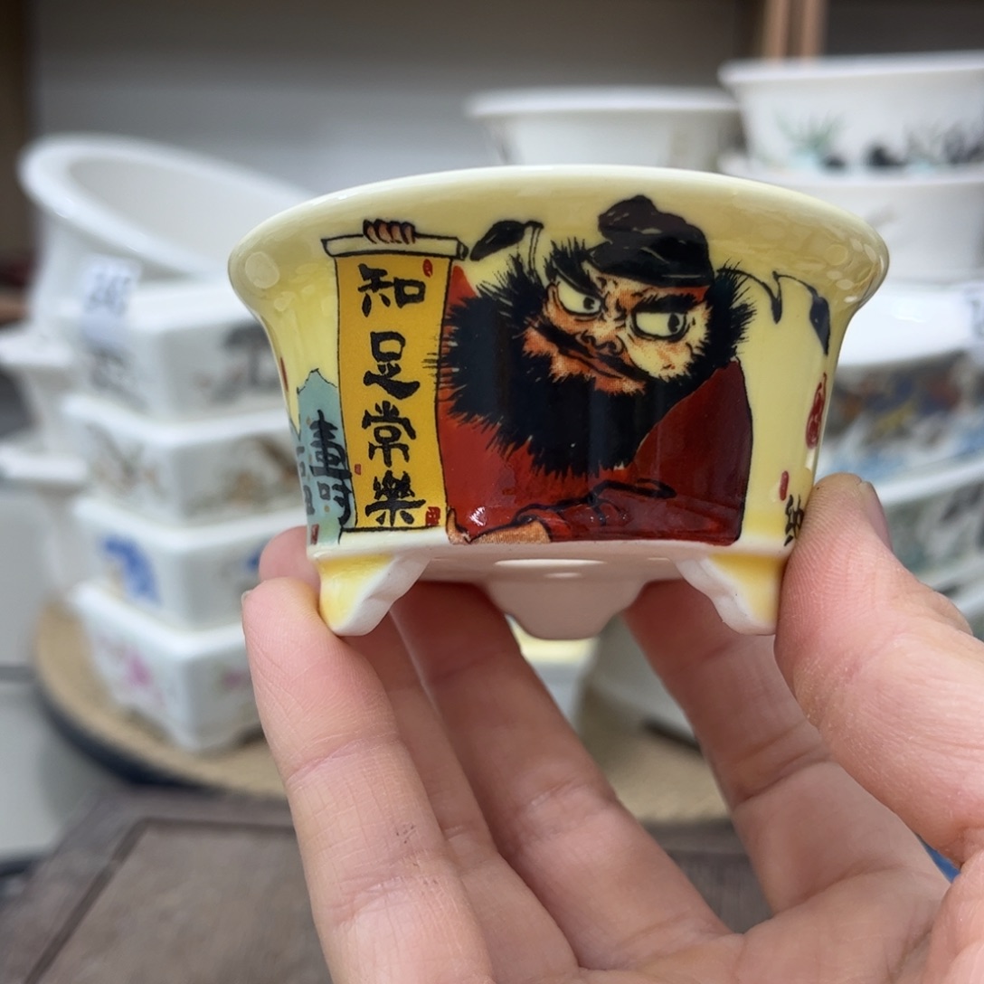 陶瓷内直径6/3一只