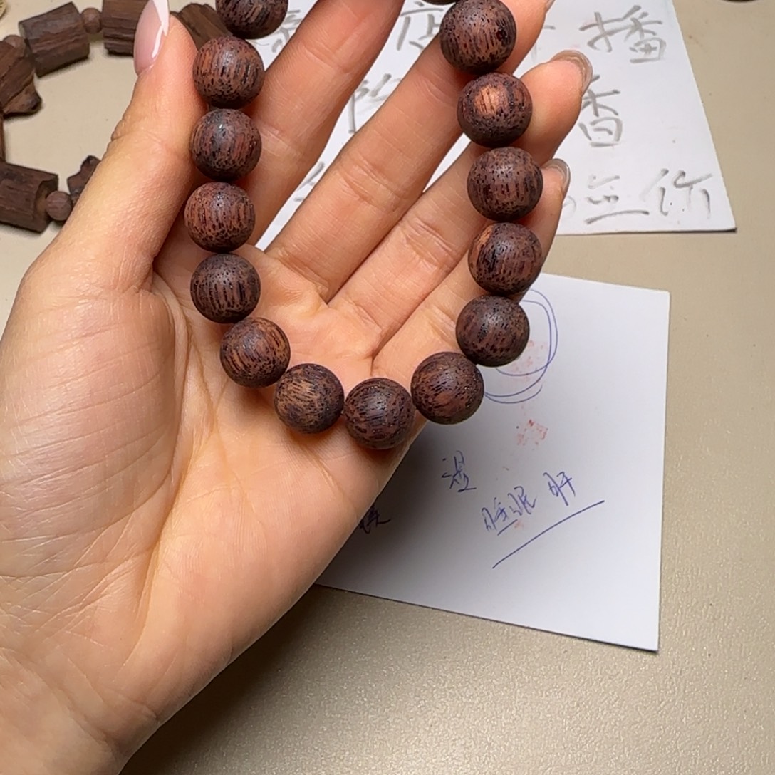 藤类降真香黄油圆珠1.2单圈手串