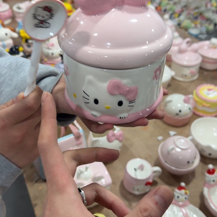 全新正版 釉下彩高温瓷 尾单