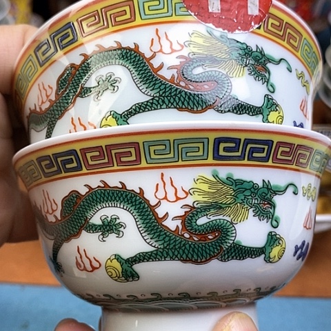 景德镇陶瓷藏式茶碗
