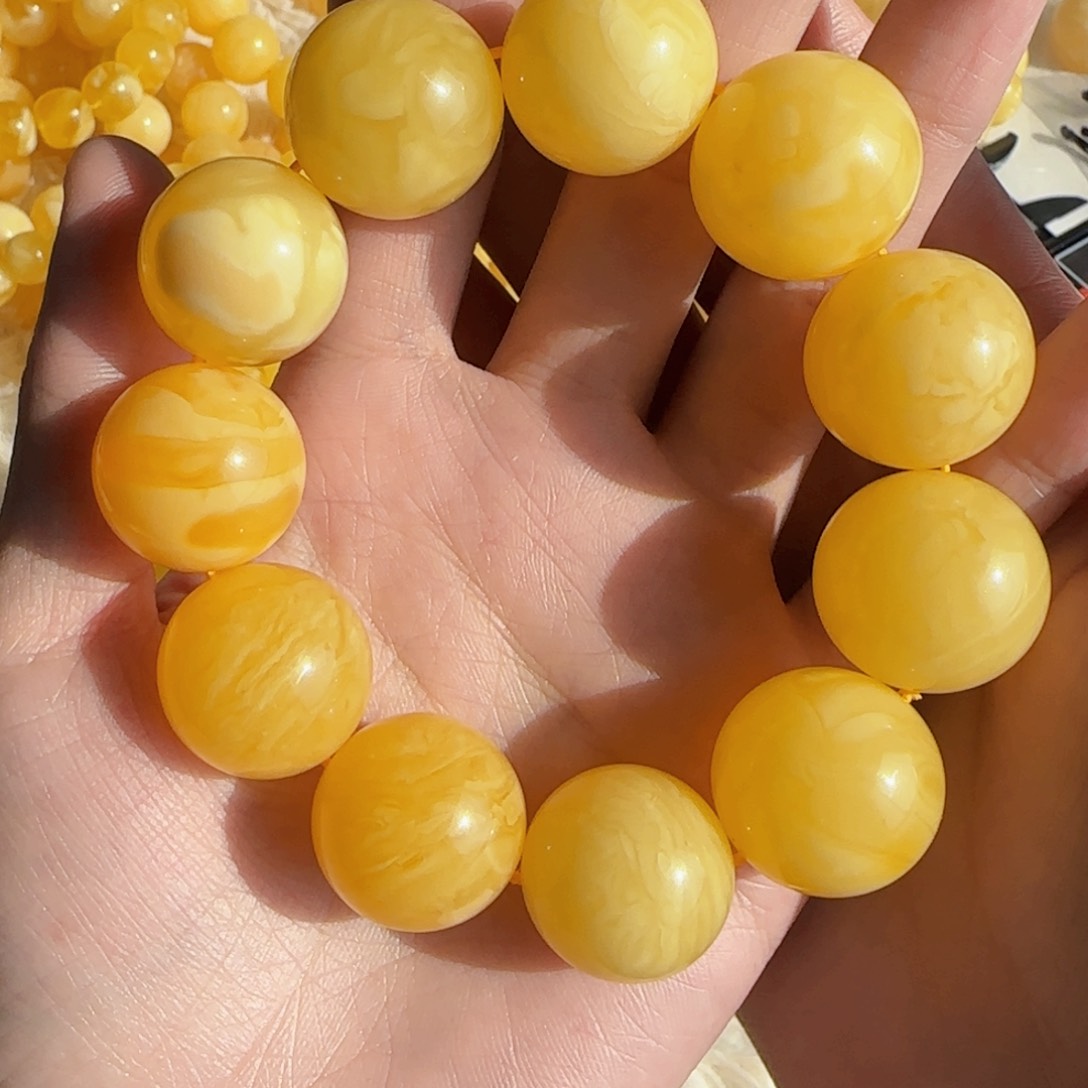 蜜蜡珠宝奇石未镶嵌虫*蜜蜡
