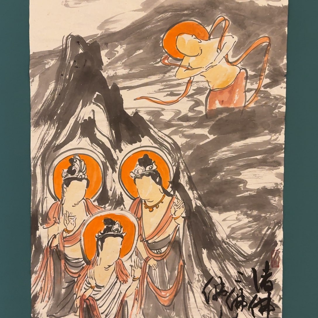 国画雷公老师作品画作