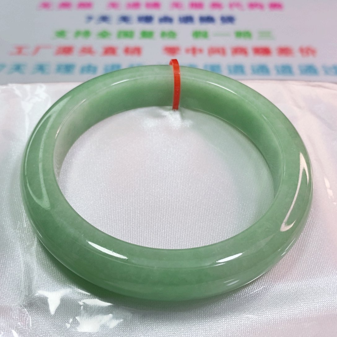 翡翠未镶嵌手镯57圈口