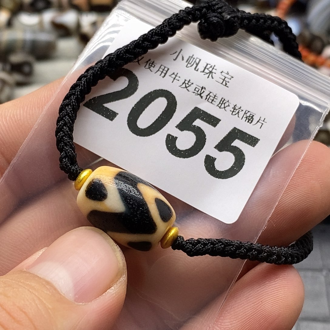 玛瑙/玉髓未镶嵌裸珠