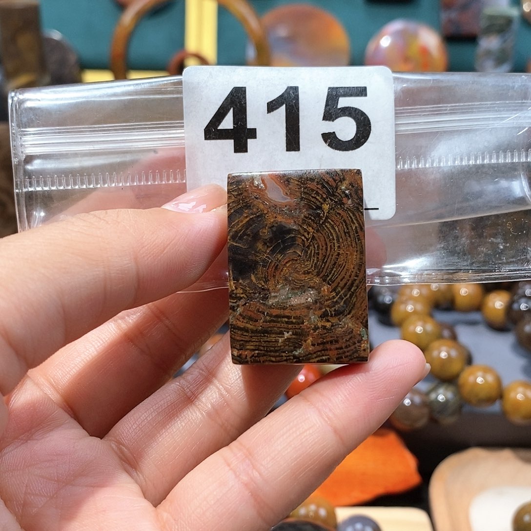 硅化玉天然北票硅化玉牌子未镶嵌天然北票硅化玉牌子