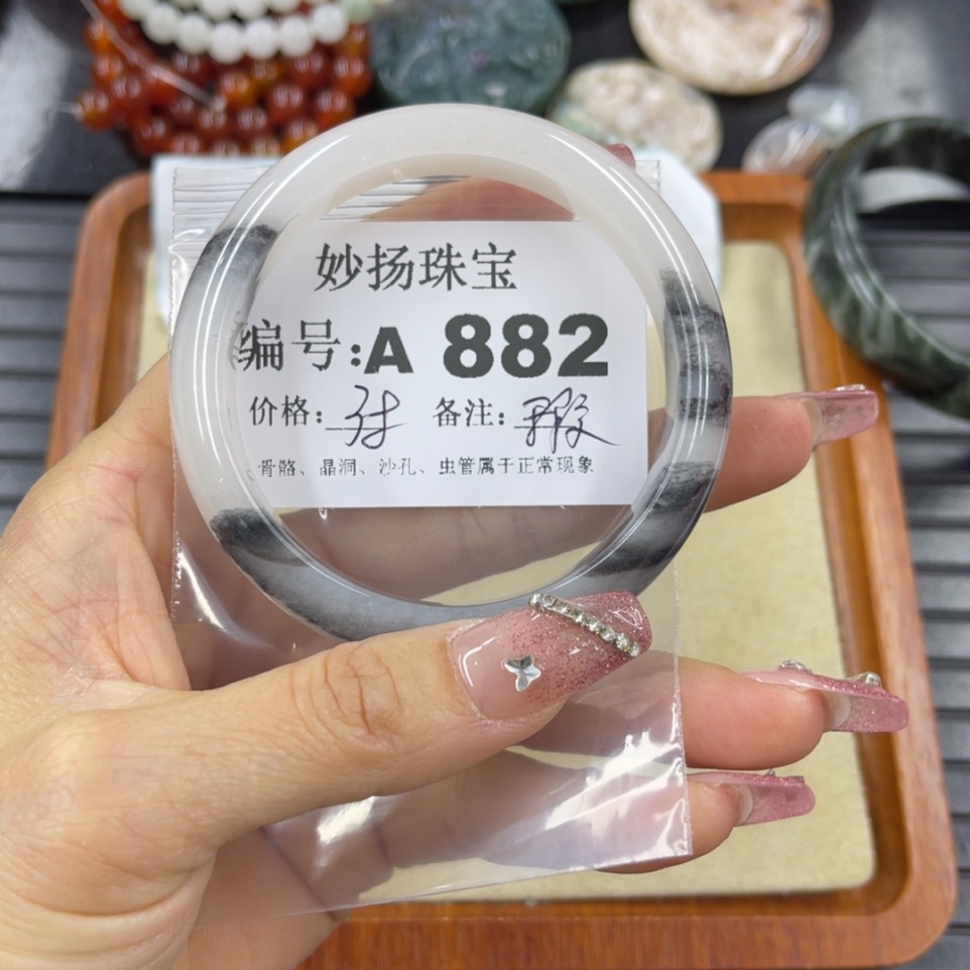 硅化珊瑚（珊瑚玉）瑕未镶嵌秋*