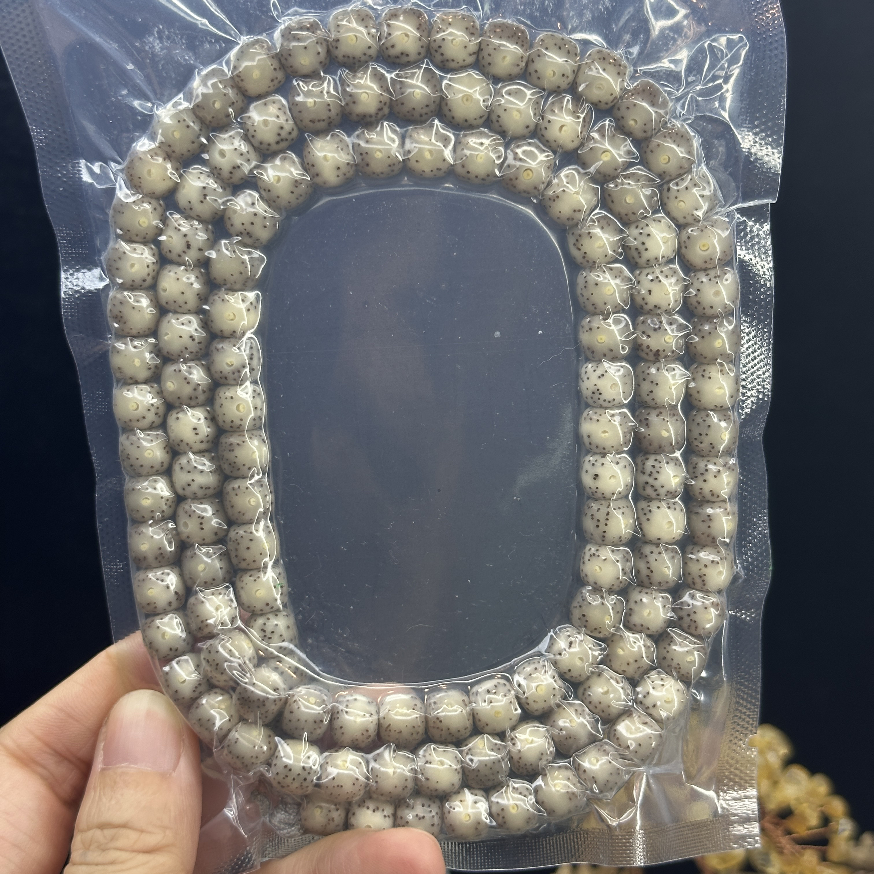 海南星月菩提8×7带月眼睛留白分散星点