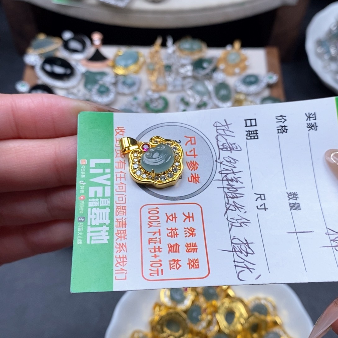 翡翠颈饰未镶嵌翡翠