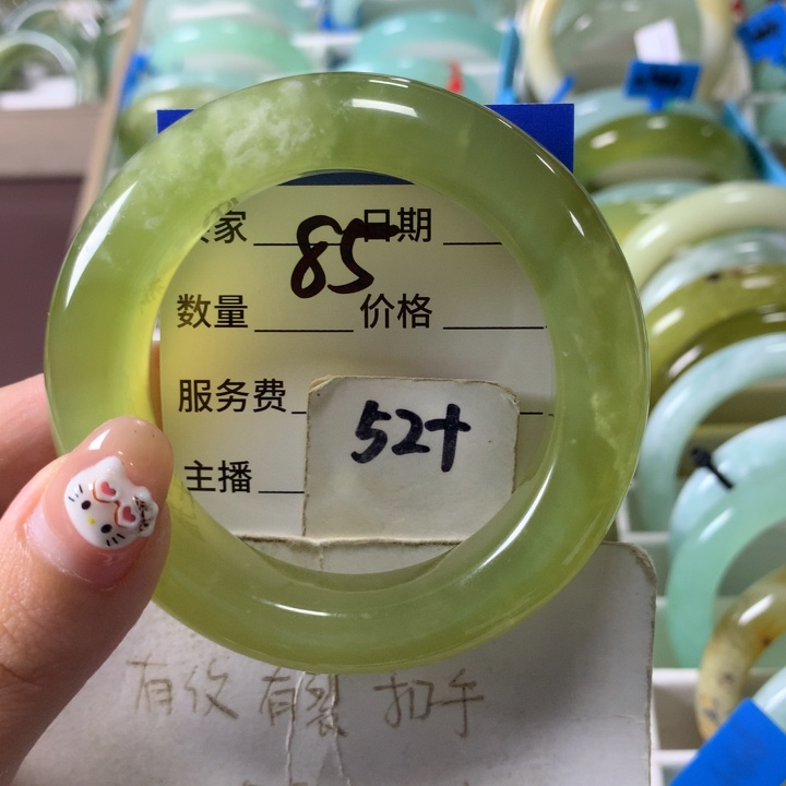 未镶嵌蛇纹石玉手镯85
