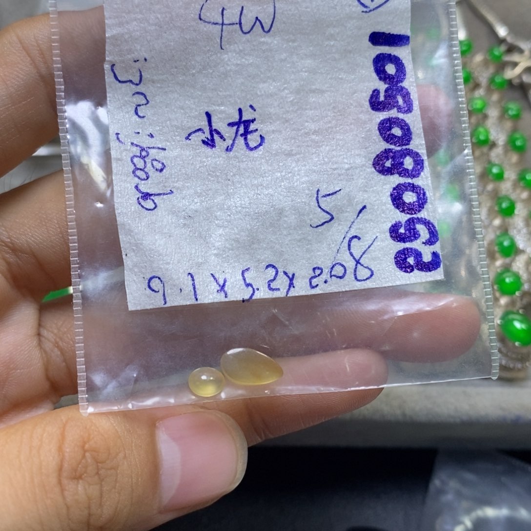 未镶嵌定制翡翠小*