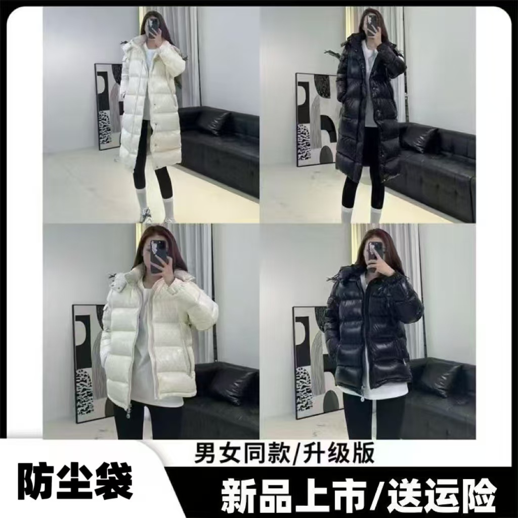 冬季爆款男女同款短上衣