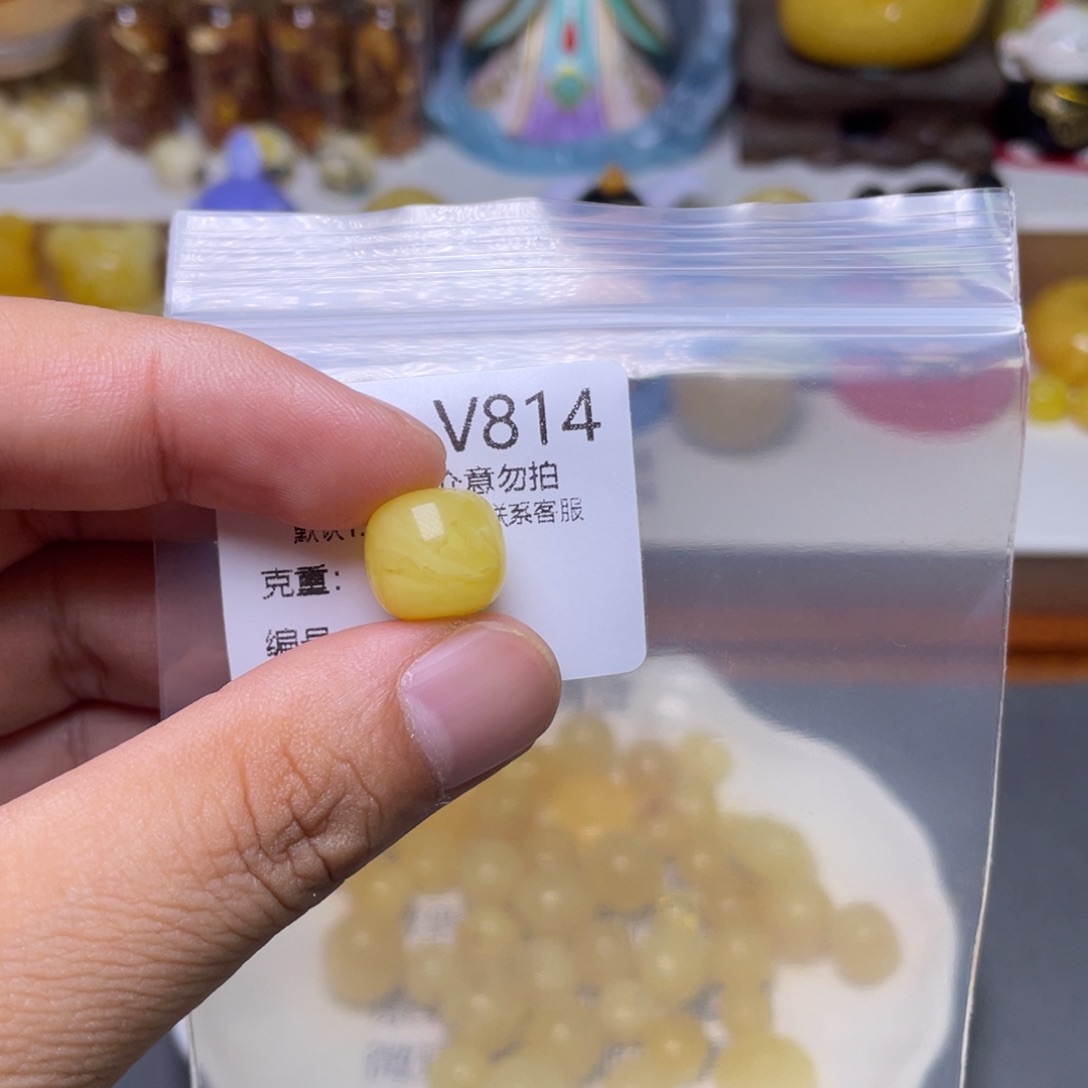 未镶嵌琥珀珠宝奇石