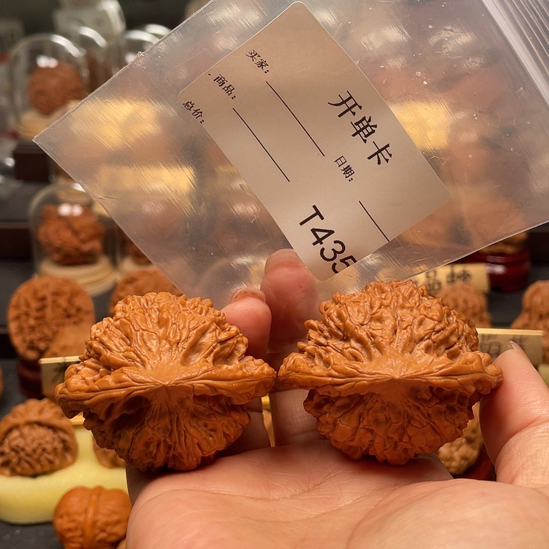 ****水把件文玩核桃官帽54。