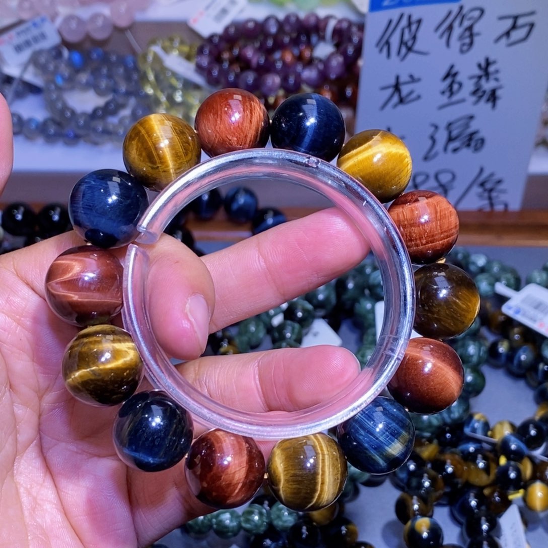 石英质玉手链合金卡16