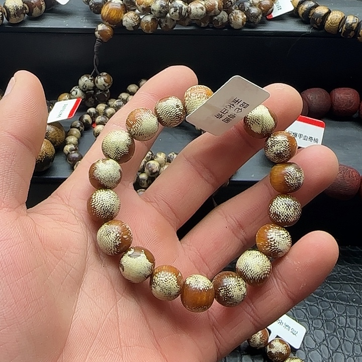 沉香沉香枕昆仑梅阁