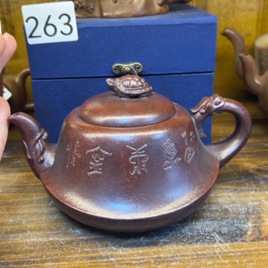 【闪购商品】紫砂茶壶紫砂壶等