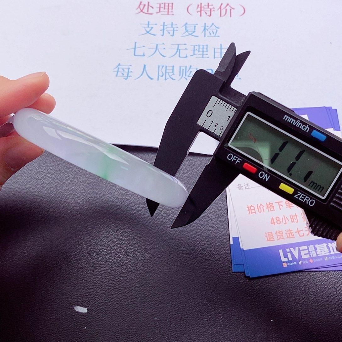 拍下实物为准000000