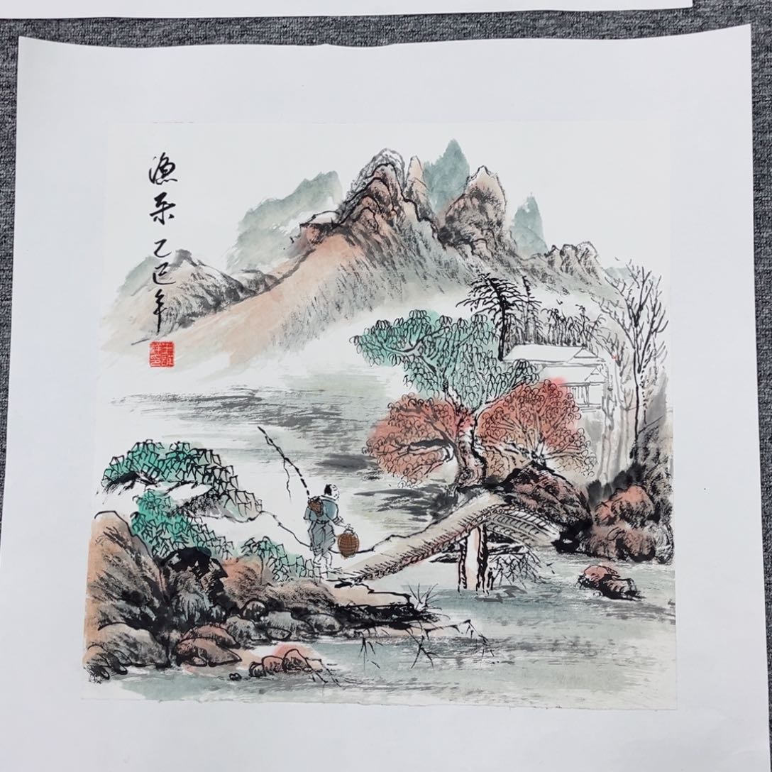 国画绘画王老师作品50.50
