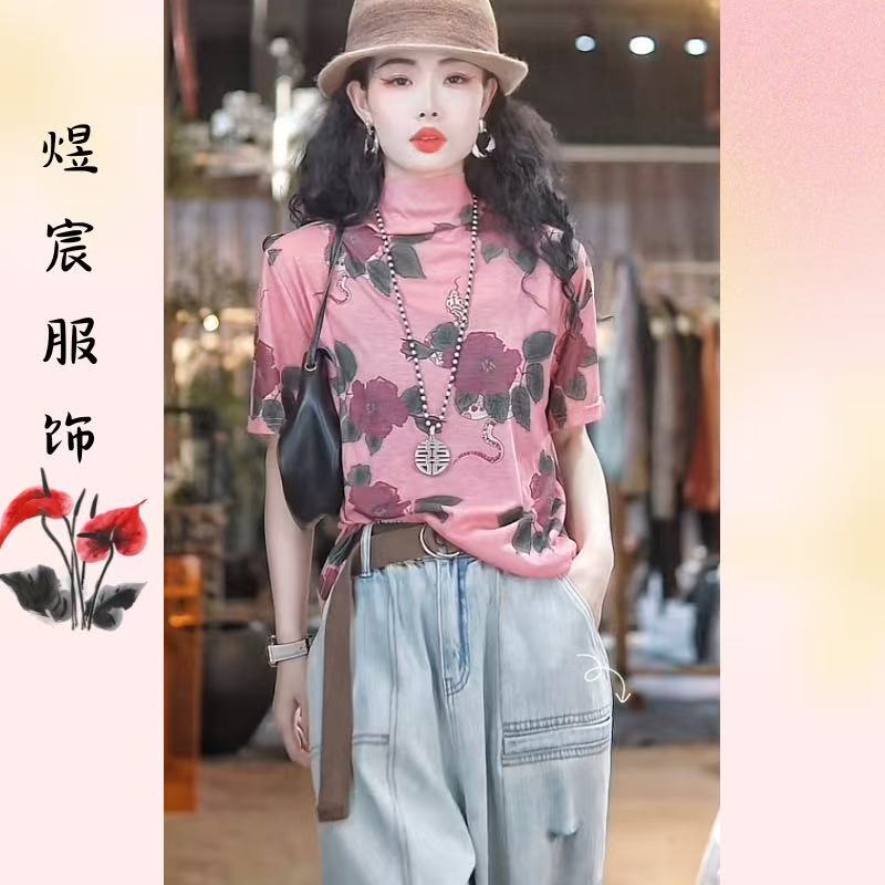 煜宸原创❀【012】夏季新款蛇年限定复古时尚百搭印花设计感套头上衣