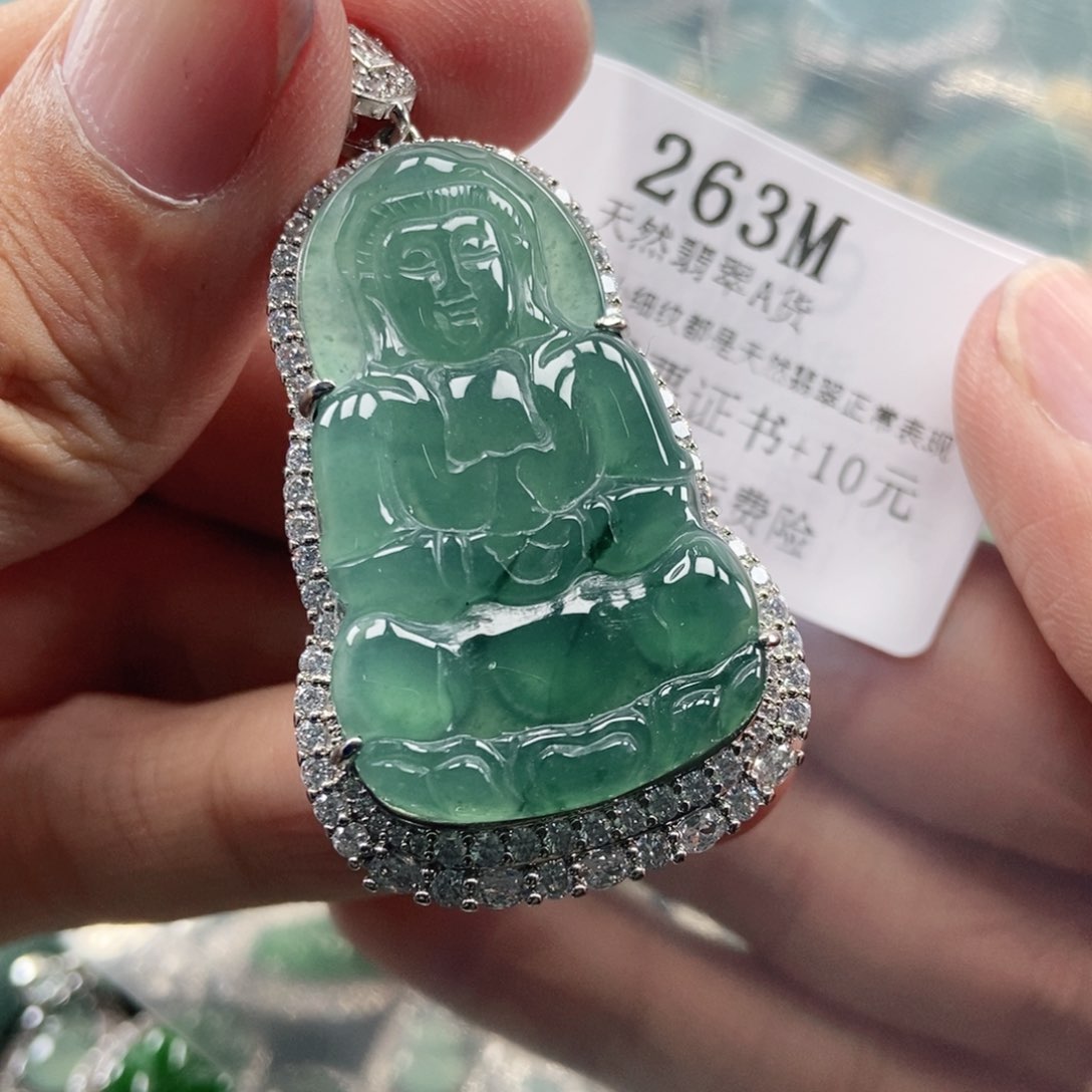 【闪购商品】翡翠未镶嵌吊坠(不含链)