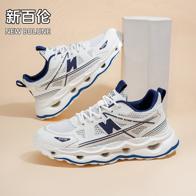 NEW BOLUNE/新百伦男鞋夏季透气百搭轻便增高休闲跑步网面运动鞋