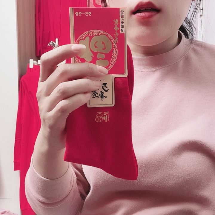 女士4双男士5双红色袜子