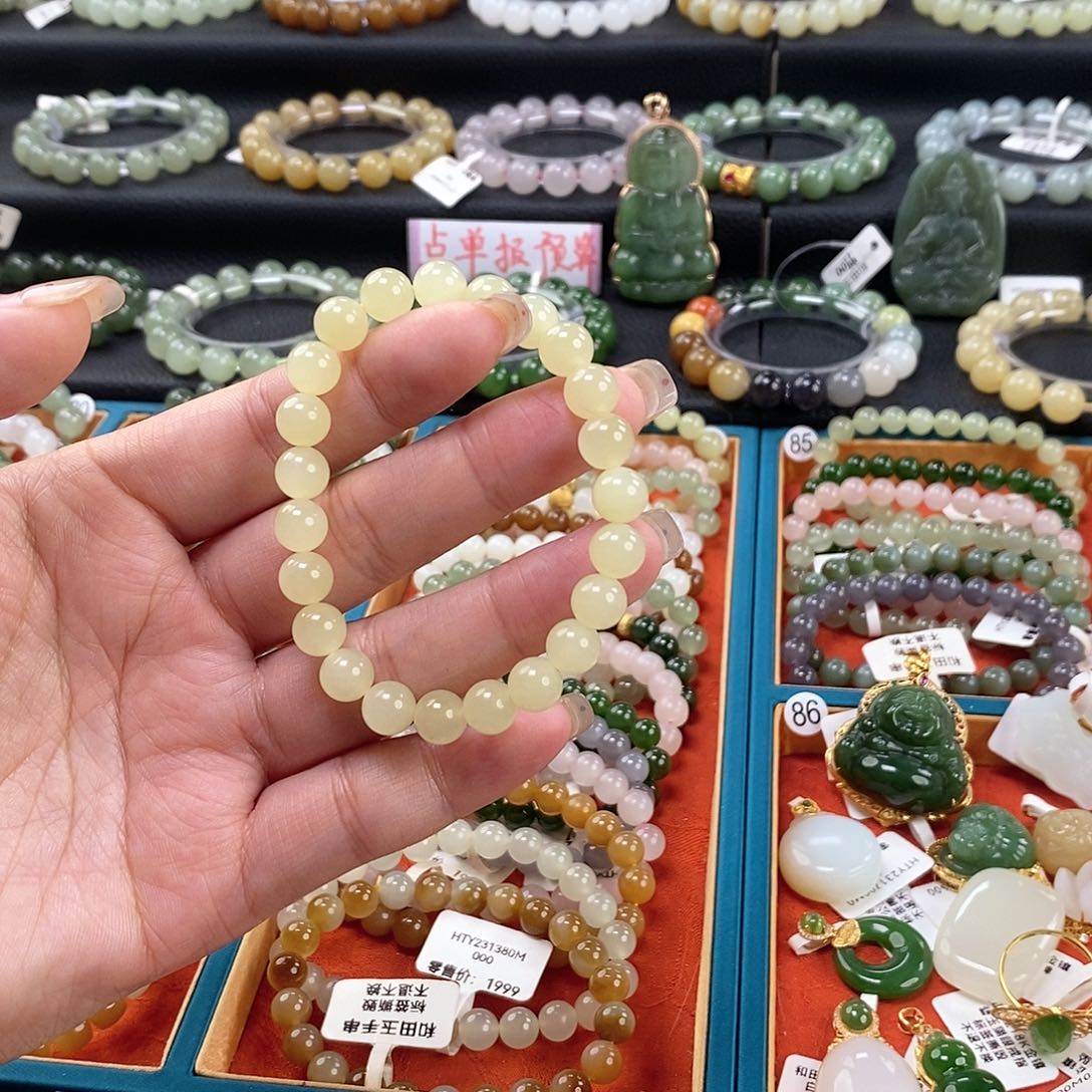 和田玉手链 8MM未镶嵌若羌黄口