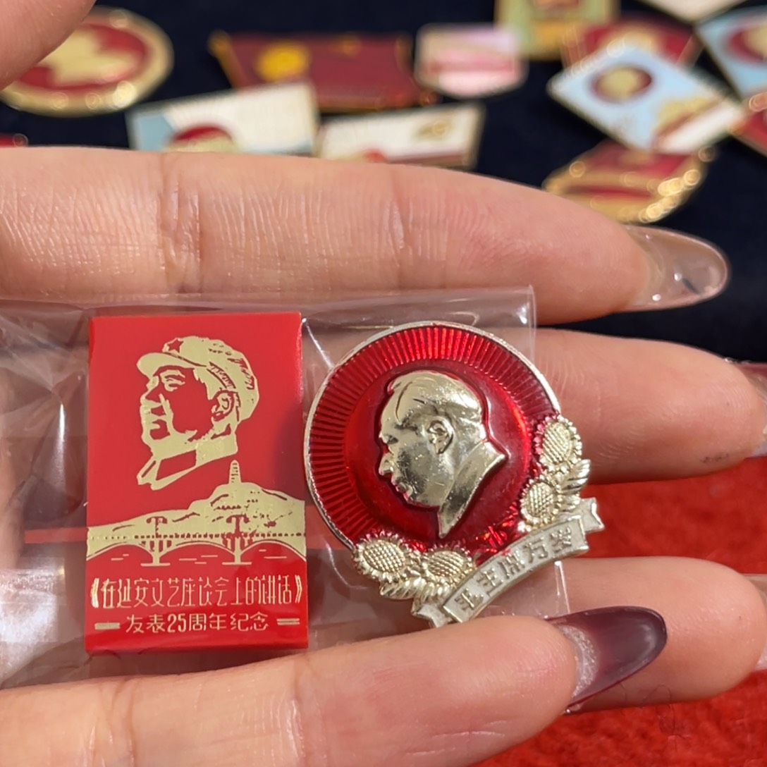 铝张****音1111111111111