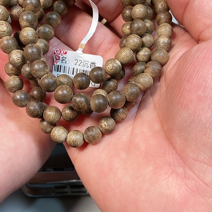 沉香手串天***龍天然菩萨棋0.7 22 20.04