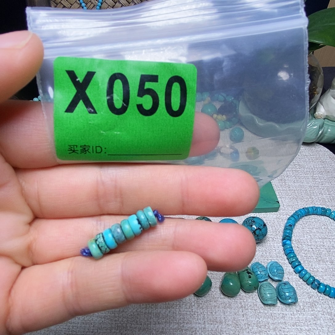 湖北十堰特色散珠