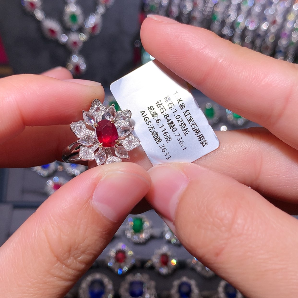 【闪购商品】红宝石戒指18K金镶嵌