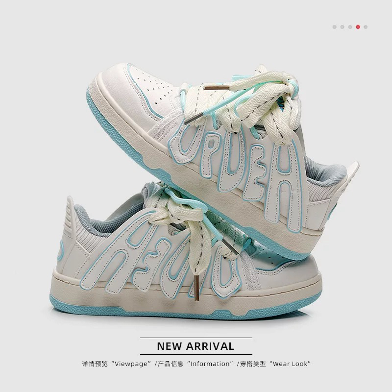 OHJC品牌单字母板鞋女鞋断码！！捡漏！！