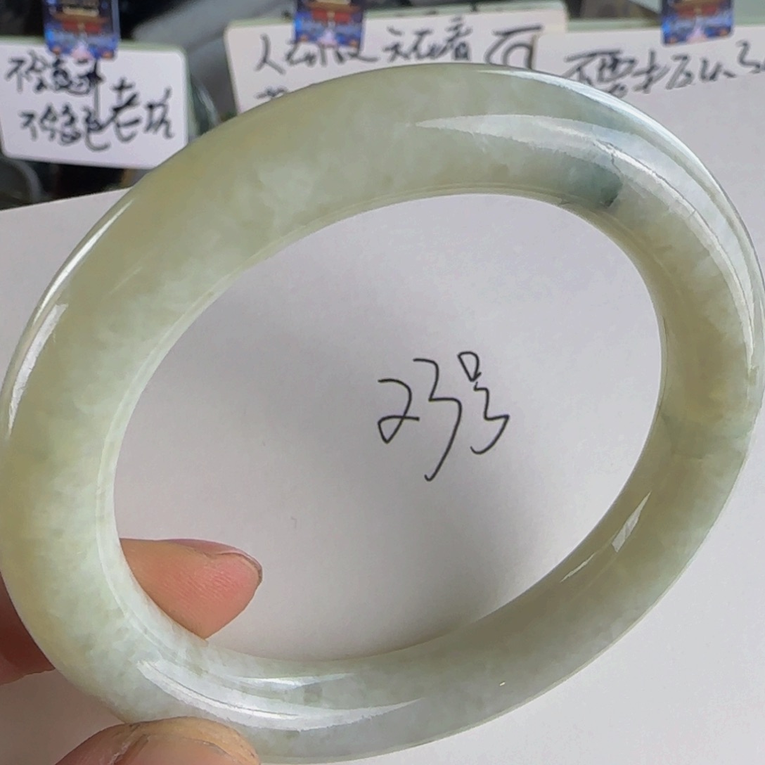 翡翠手镯未镶嵌老坑56