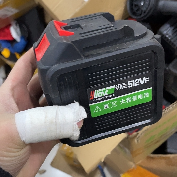 42伏20节旧的能用