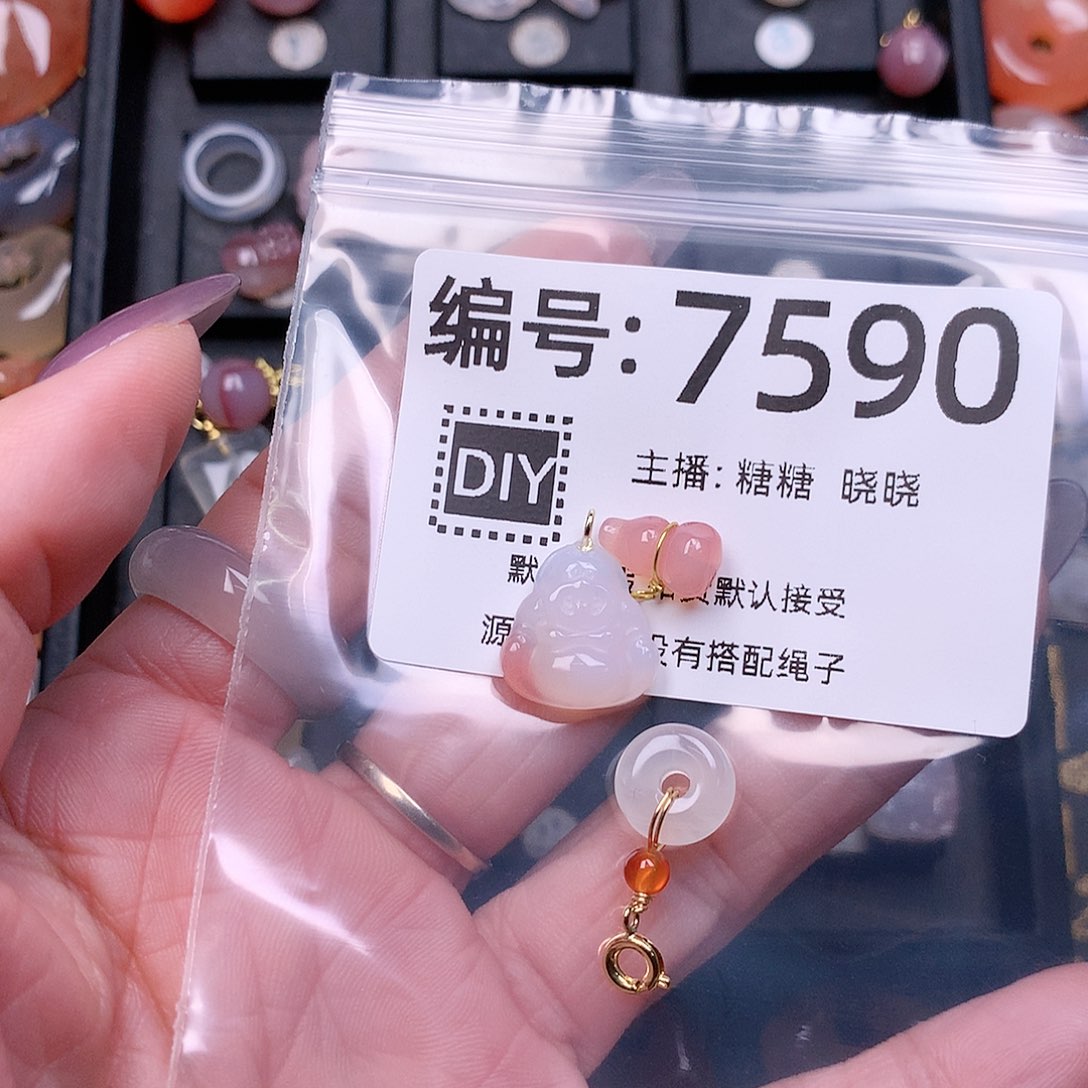 玛瑙/玉髓合金颈饰晓*