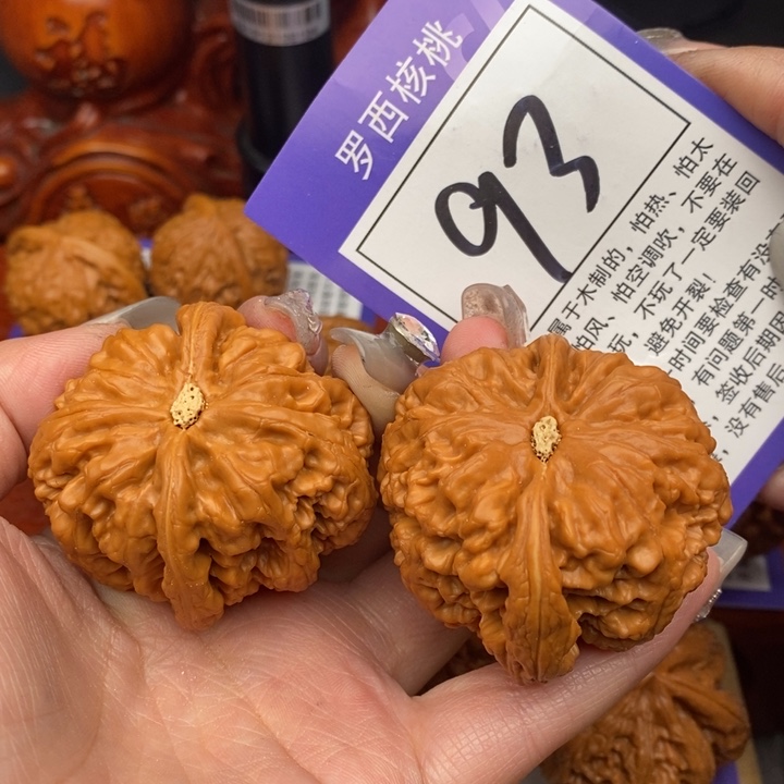 桃核吊坠黑***士45粗筋93号牌