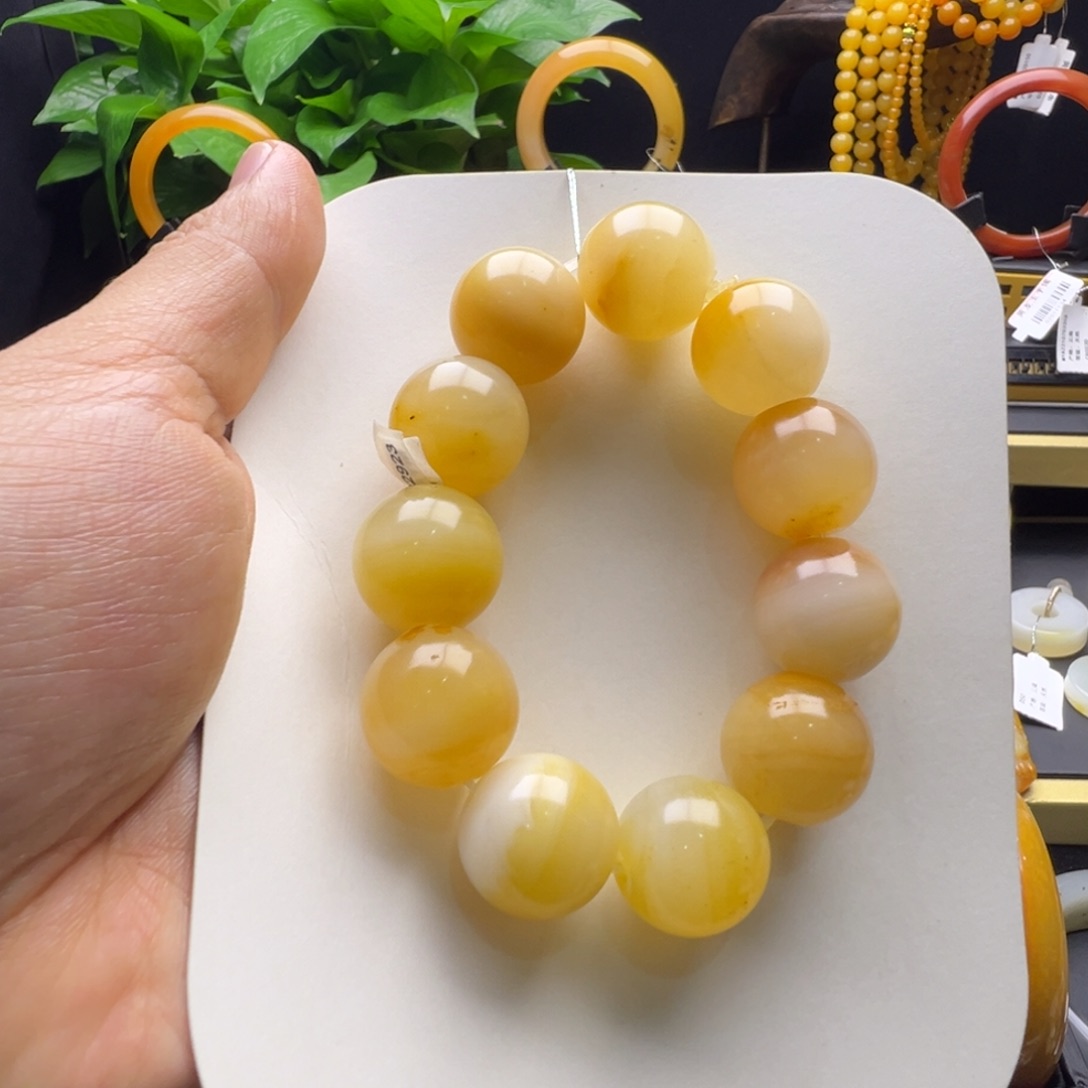 云***西石英质玉（黄龙玉）未镶嵌手镯