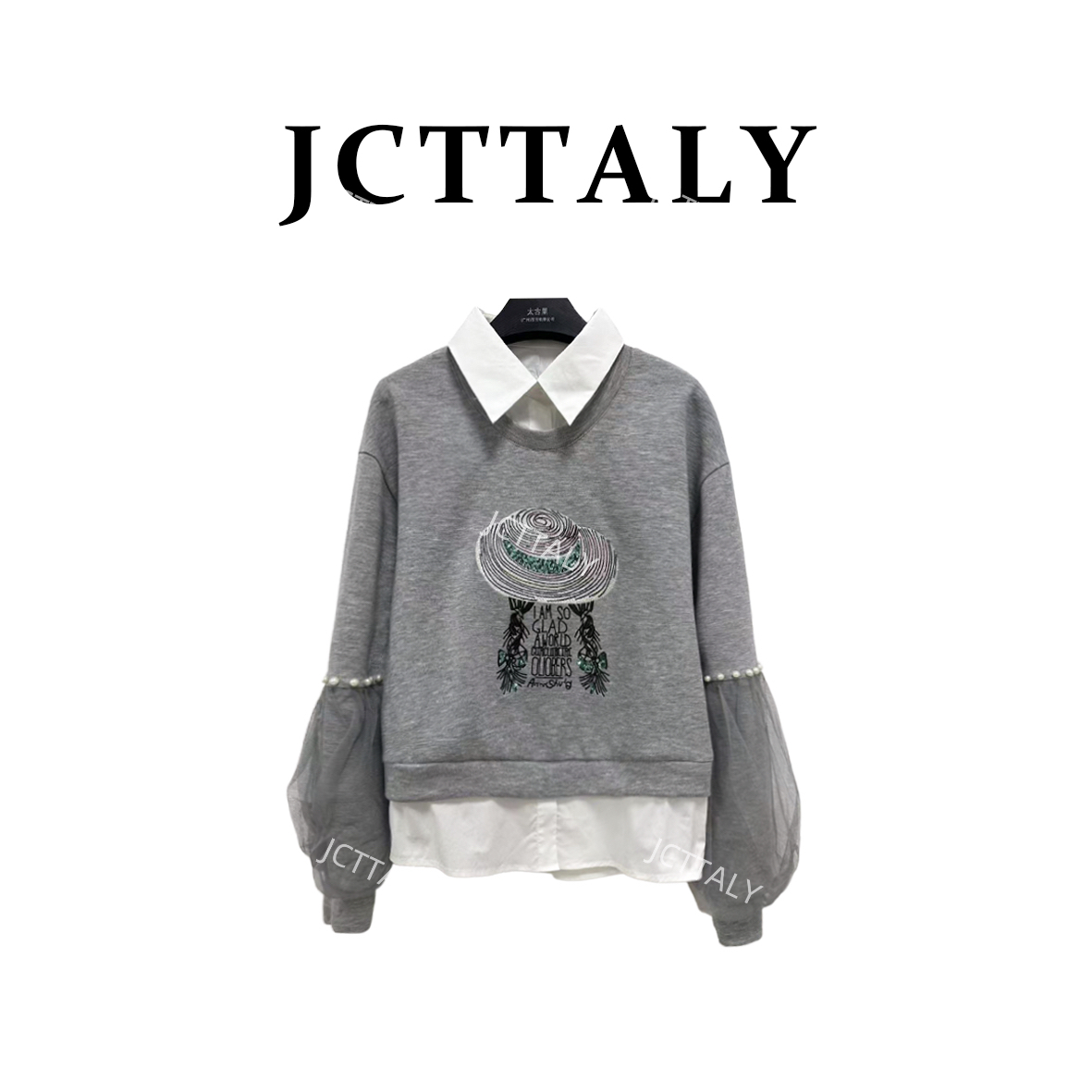 【宠粉价】秋季上新设计师款假两件草帽女孩长袖卫衣 NH-Q0434