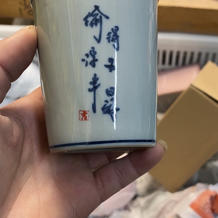 陶瓷功夫茶具直播闪购链接